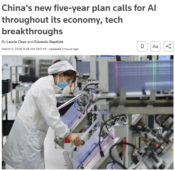 
上海仁济医院黄牛代挂号电话票贩子号贩子网上预约挂号,住院检查加快,全球媒体聚焦 | 外媒：中国科技创新部署 体现高水平科技自立自强前景