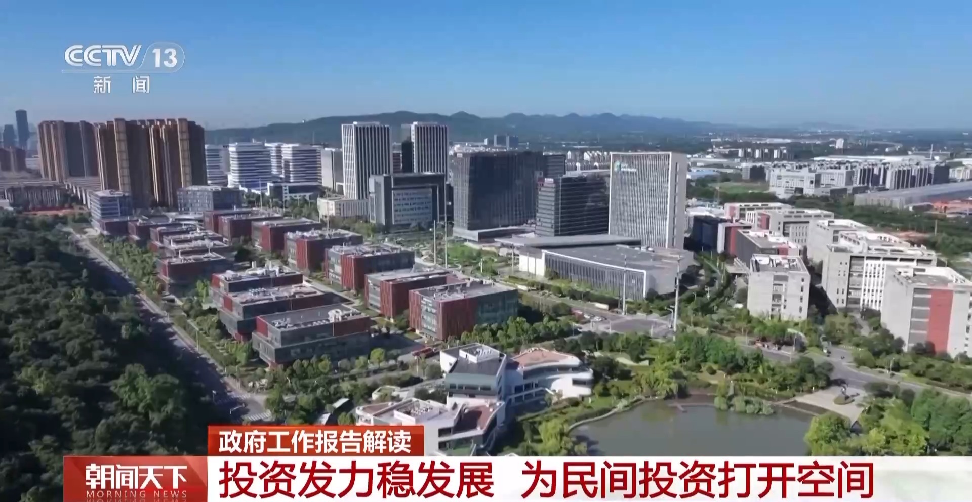 
北京西苑医院黄牛代挂号电话票贩子号贩子网上预约挂号,住院检查加快,视频丨投资将超5万亿元 今年一大批新产业、新项目将惠及你我生活