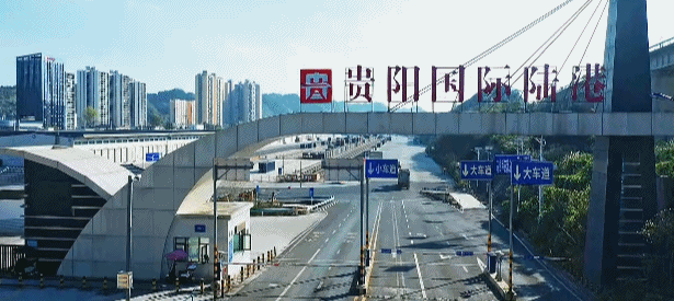 
广州儿童医院黄牛代挂号电话票贩子号贩子网上预约挂号,住院检查加快,把“海港”搬到内陆！“三不沿”地区这样拥抱世界丨两会时间·我们的开局