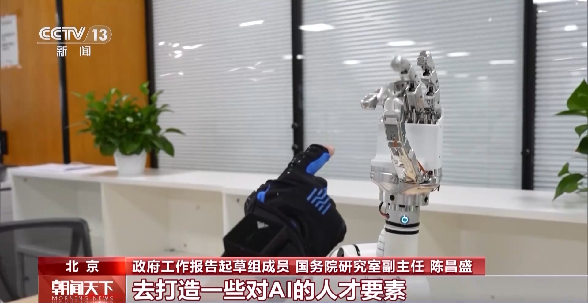 
北京西苑医院黄牛代挂号电话票贩子号贩子网上预约挂号,住院检查加快,视频丨投资将超5万亿元 今年一大批新产业、新项目将惠及你我生活