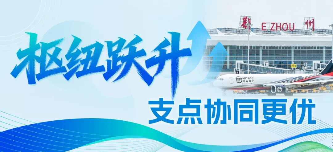 
北京妇产医院黄牛代挂号电话票贩子号贩子网上预约挂号,住院检查加快,这，是向上跃升的支点力量！