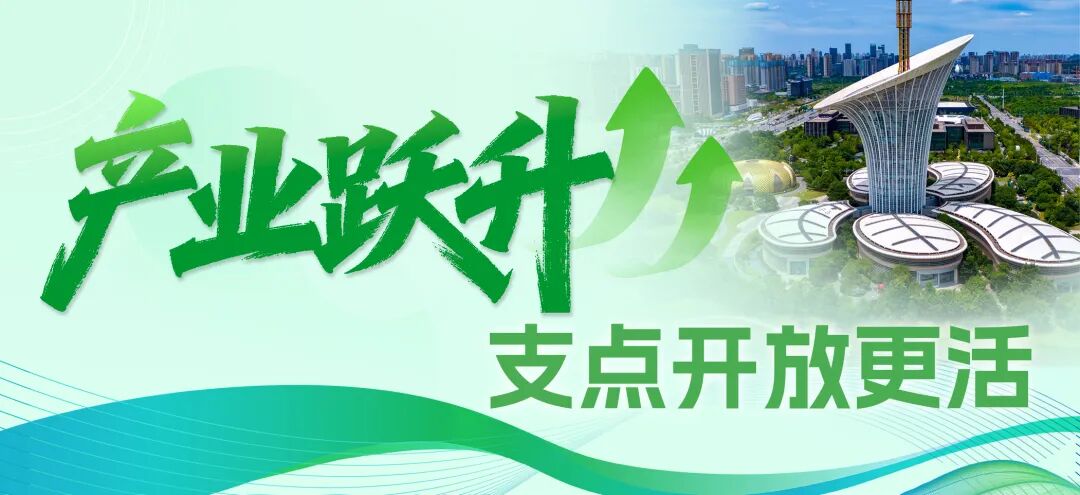 
北京妇产医院黄牛代挂号电话票贩子号贩子网上预约挂号,住院检查加快,这，是向上跃升的支点力量！