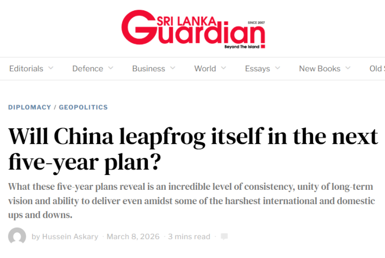 
北京朝阳医院黄牛代挂号电话票贩子号贩子网上预约挂号,住院检查加快,全球媒体聚焦 | 斯里兰卡媒体认为“十五五”规划将推动中国科技与经济实现新的飞跃