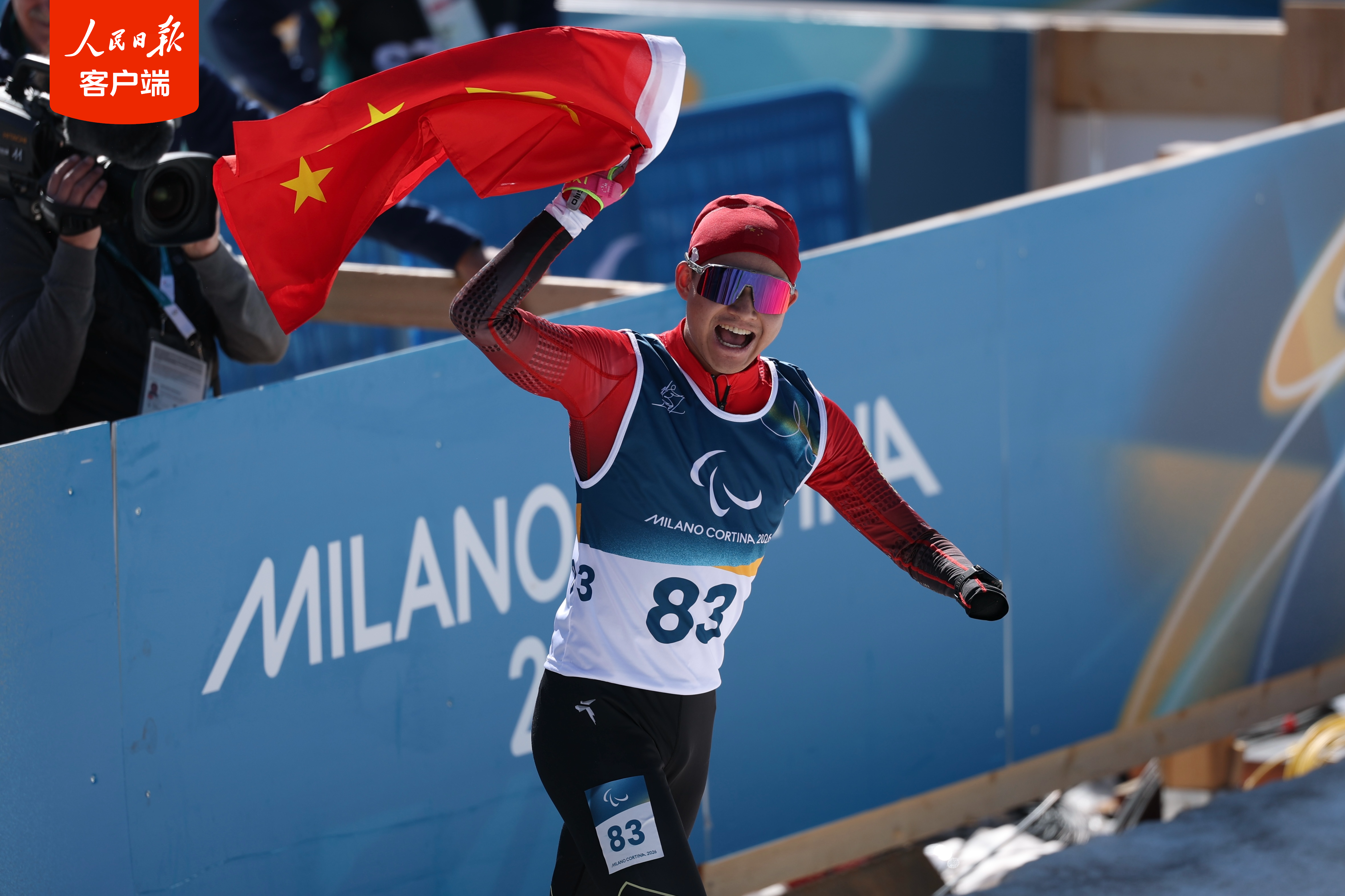 
杭州市儿童医院黄牛代挂号电话票贩子号贩子网上预约挂号,住院检查加快,米兰冬残奥会中国代表团首金诞生