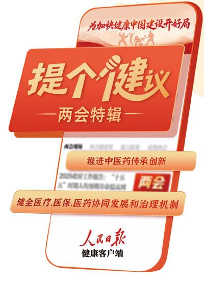 
杭州市人民医院黄牛代挂号电话票贩子号贩子网上预约挂号,住院检查加快,天更蓝了，水更绿了，身边人更健康长寿了
