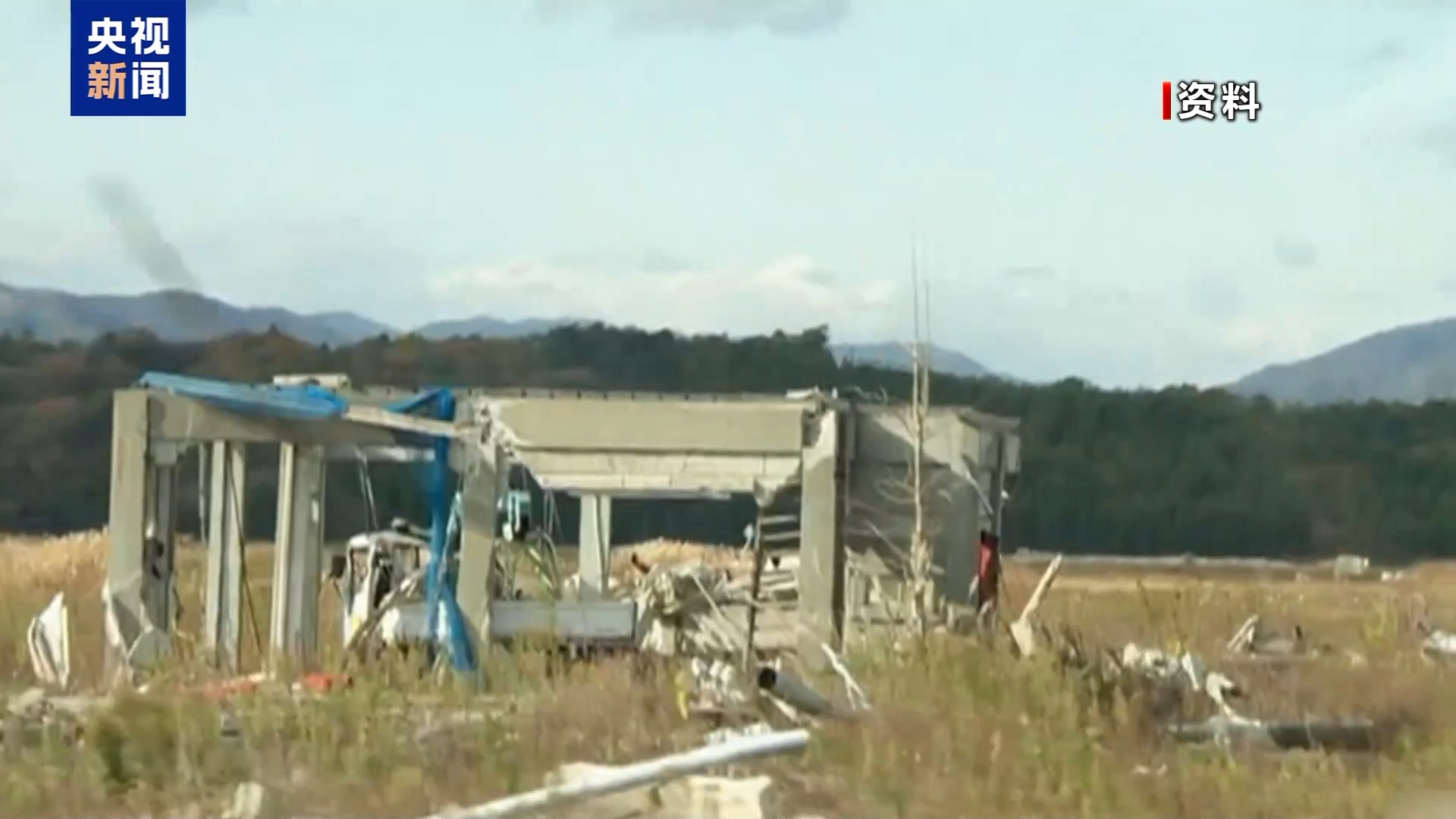 
浙江大学儿童医院黄牛代挂号电话票贩子号贩子网上预约挂号,住院检查加快,视频丨民众集会要求日本政府正视核事故遗留问题