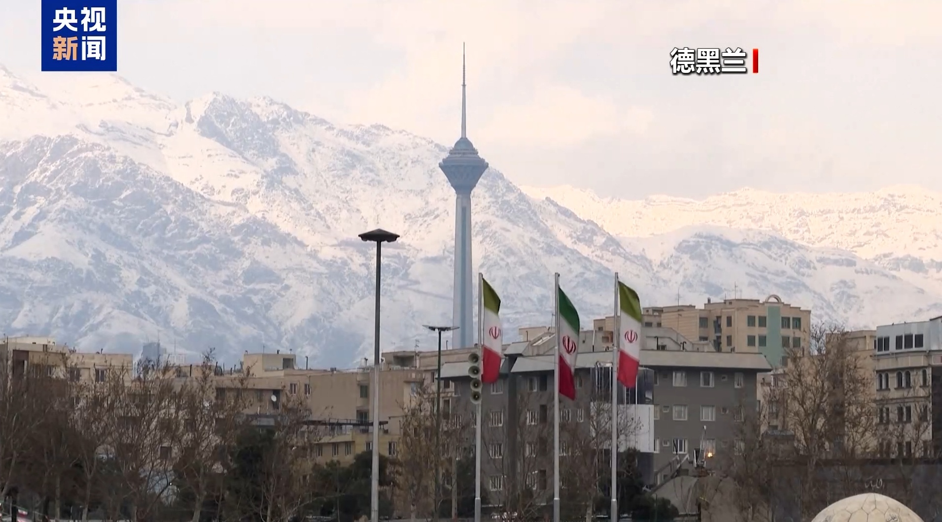 
中日友好医院黄牛代挂号电话票贩子号贩子网上预约挂号,住院检查加快,伊朗称最高领袖选举会议将在未来24小时内举行