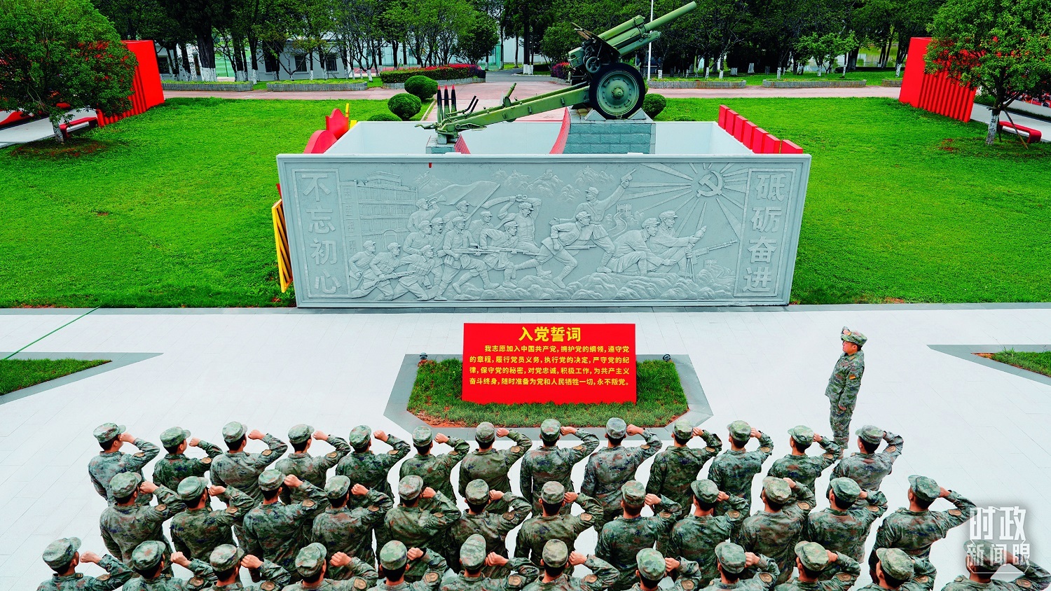 
浙江省中医院黄牛代挂号电话票贩子号贩子网上预约挂号,住院检查加快,时政新闻眼丨高质量推进国防和军队现代化，习近平强调充分发挥这一特有优势