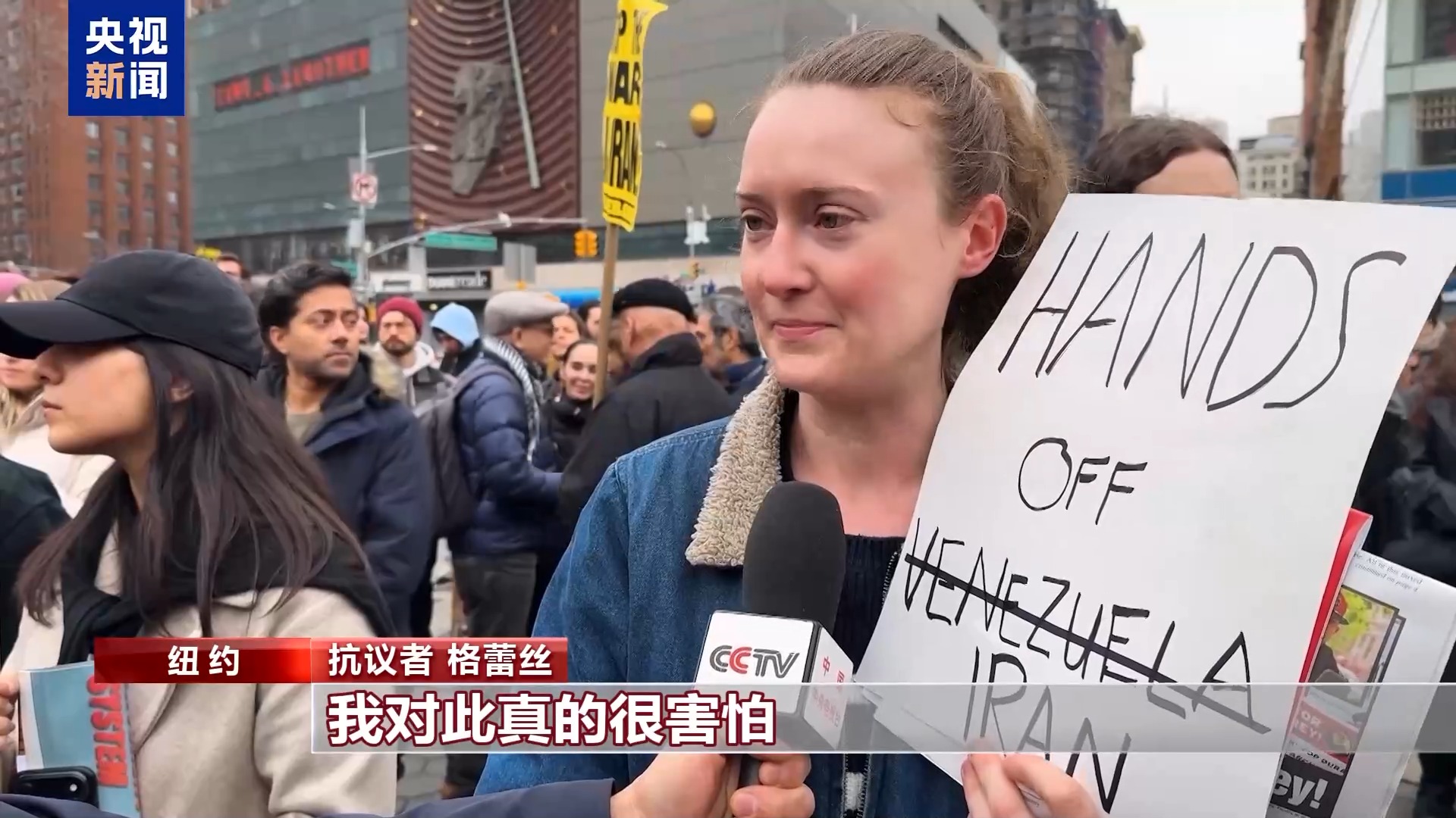 
上海眼耳鼻喉科医院黄牛代挂号电话票贩子号贩子网上预约挂号,住院检查加快,视频丨美国多地举行抗议活动 要求政府停火止战