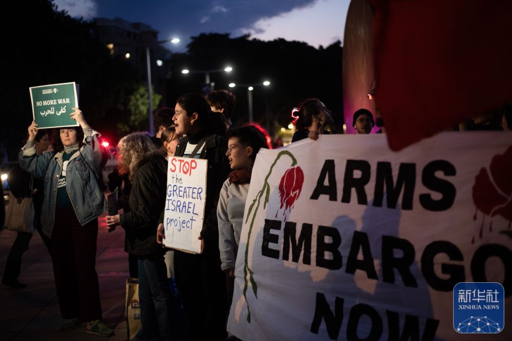 
首都医科大学附属北京口腔医院黄牛代挂号电话票贩子号贩子网上预约挂号,住院检查加快,聚焦丨民众在特拉维夫集会要求以色列停止战争行为