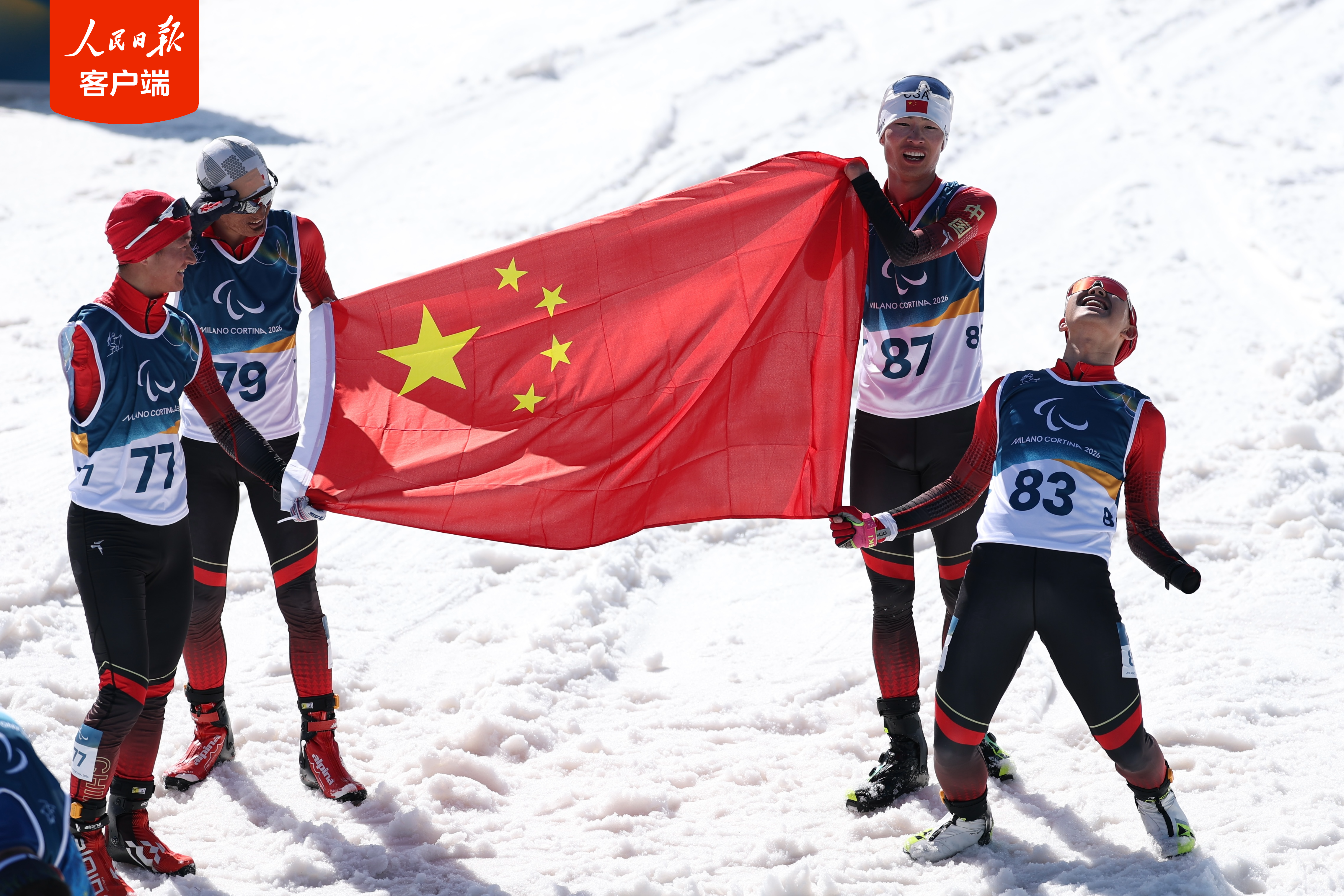 
杭州市儿童医院黄牛代挂号电话票贩子号贩子网上预约挂号,住院检查加快,米兰冬残奥会中国代表团首金诞生