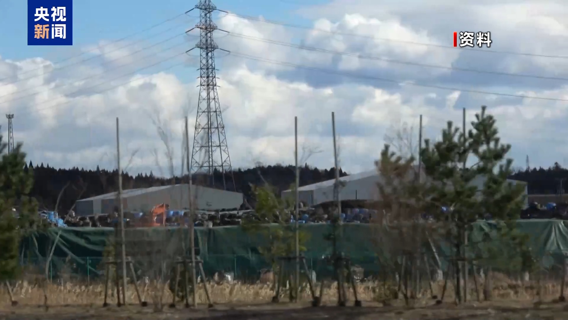 
浙江大学儿童医院黄牛代挂号电话票贩子号贩子网上预约挂号,住院检查加快,视频丨民众集会要求日本政府正视核事故遗留问题