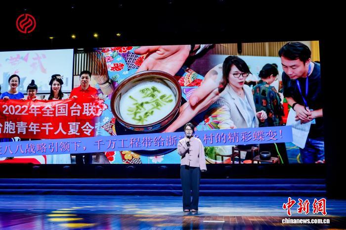 
北医三院黄牛代挂号电话票贩子号贩子网上预约挂号,住院检查加快,台湾姑娘在浙江：一叶径山茶，连起两岸绿水青山梦