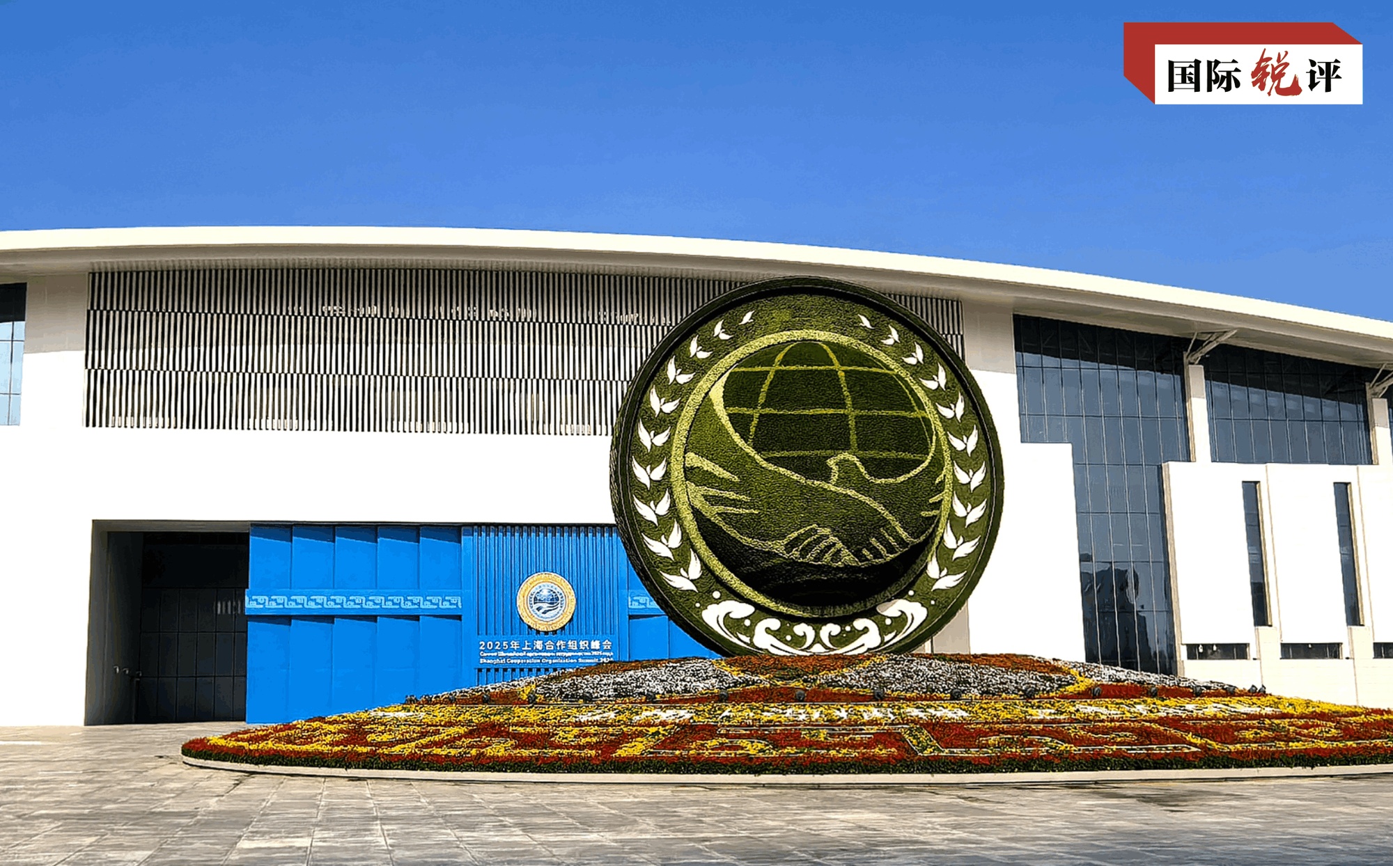 
天津儿童医院黄牛代挂号电话票贩子号贩子网上预约挂号,住院检查加快,国际锐评丨稳如泰山的中国是世界之幸