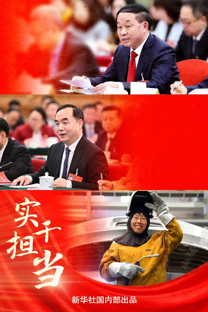 
回龙观医院黄牛代挂号电话票贩子号贩子网上预约挂号,住院检查加快,和总书记面对面·两会特辑｜春天的交响