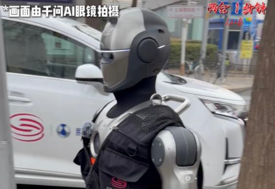 
南京金陵医院黄牛代挂号电话票贩子号贩子网上预约挂号,住院检查加快,戴着千问AI眼镜上两会