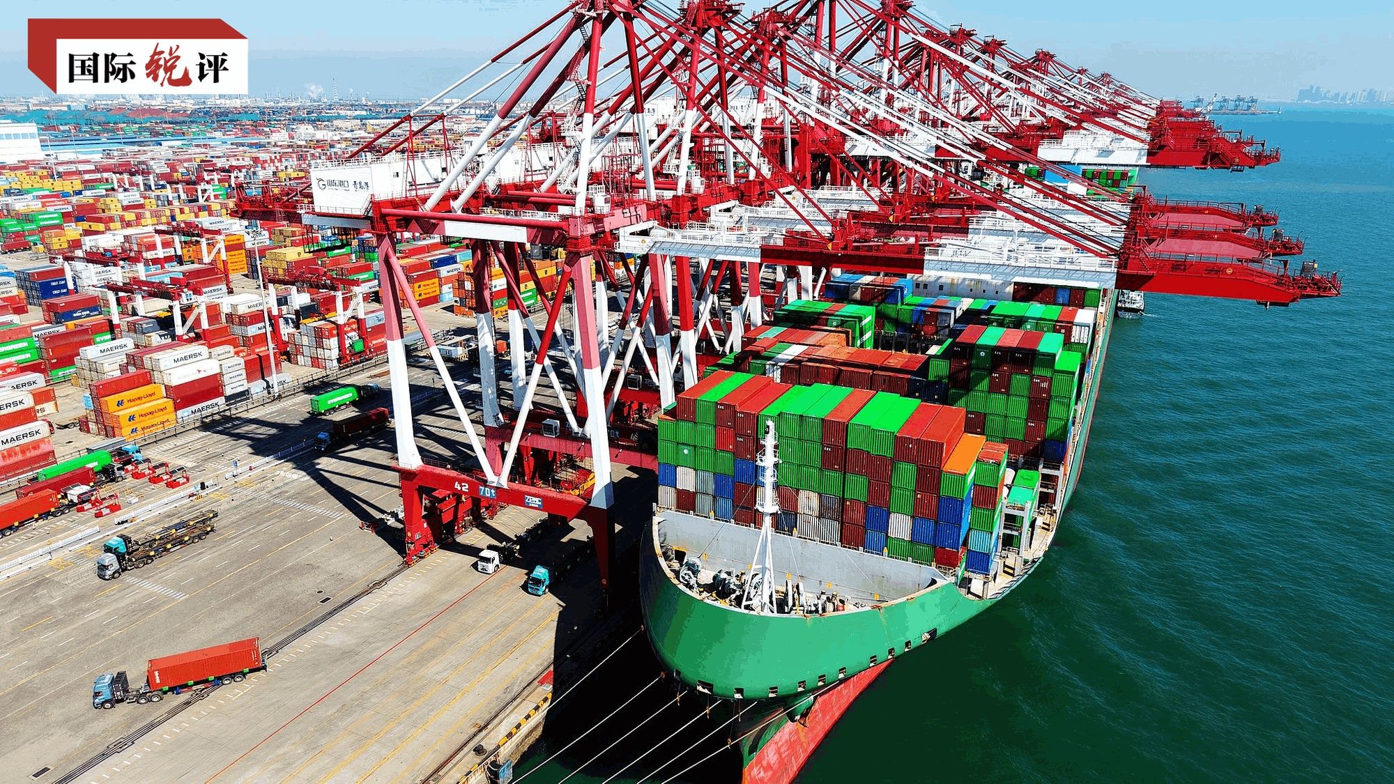 
天津儿童医院黄牛代挂号电话票贩子号贩子网上预约挂号,住院检查加快,国际锐评丨稳如泰山的中国是世界之幸