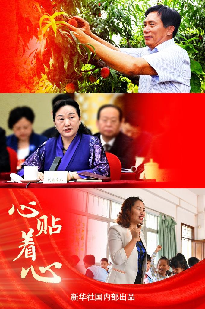 
回龙观医院黄牛代挂号电话票贩子号贩子网上预约挂号,住院检查加快,和总书记面对面·两会特辑｜春天的交响