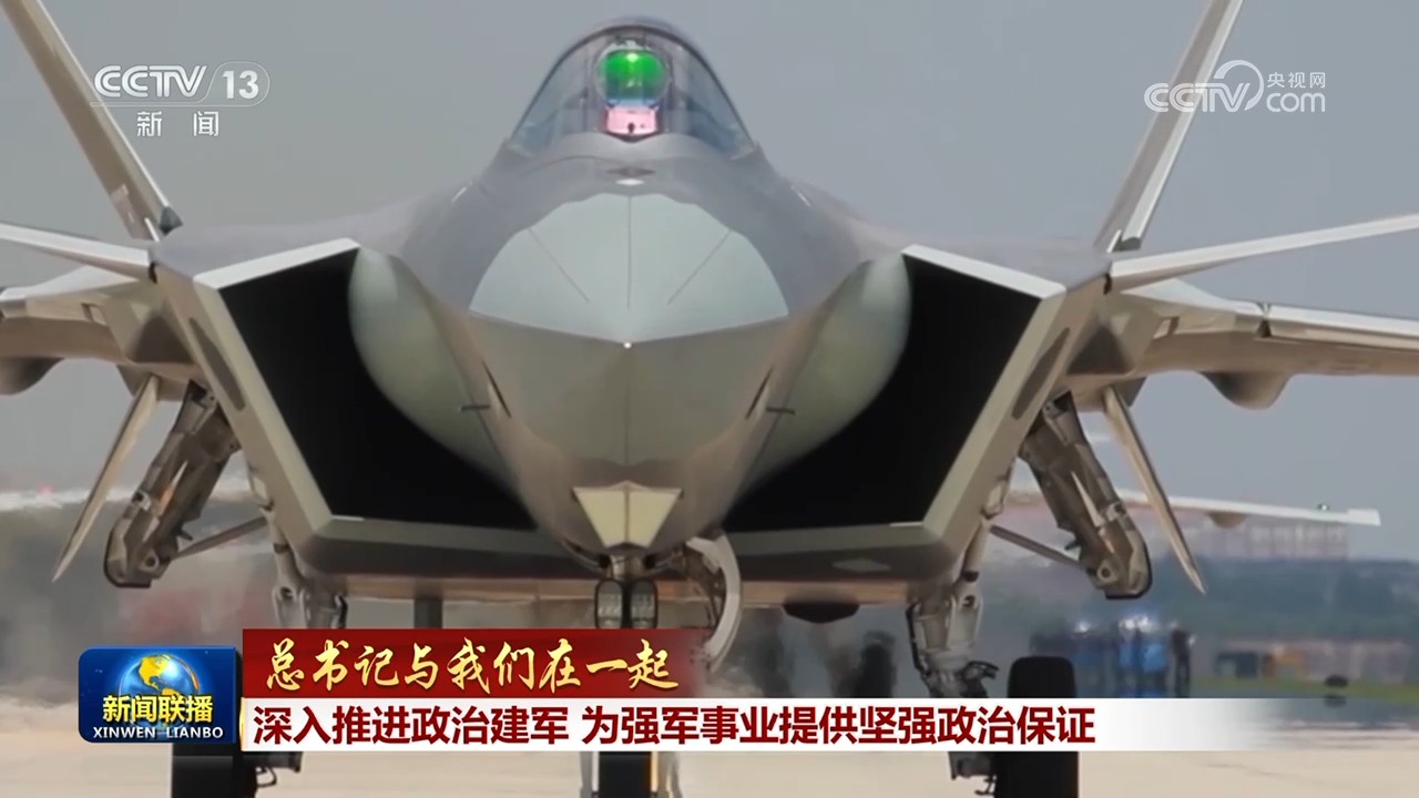 
首都医科大学附属北京妇产医院黄牛代挂号电话票贩子号贩子网上预约挂号,住院检查加快,【总书记与我们在一起】深入推进政治建军 为强军事业提供坚强政治保证