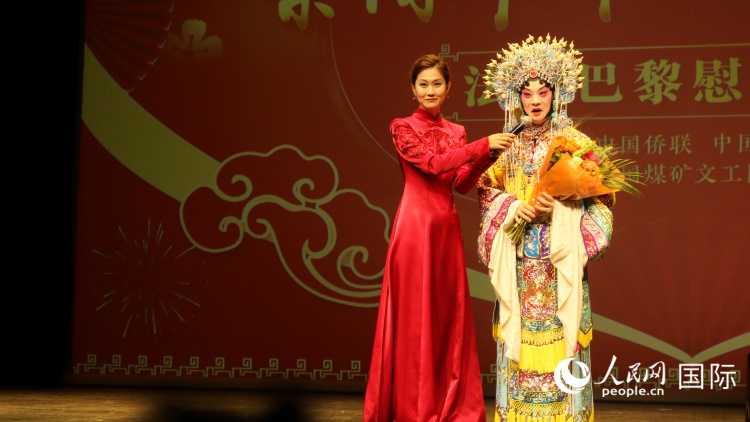 
广州儿童医院黄牛代挂号电话票贩子号贩子网上预约挂号,住院检查加快,乡音跨山海 万里聚侨心 ——2026年“亲情中华·四海同春”慰侨访演在法国圆满收官