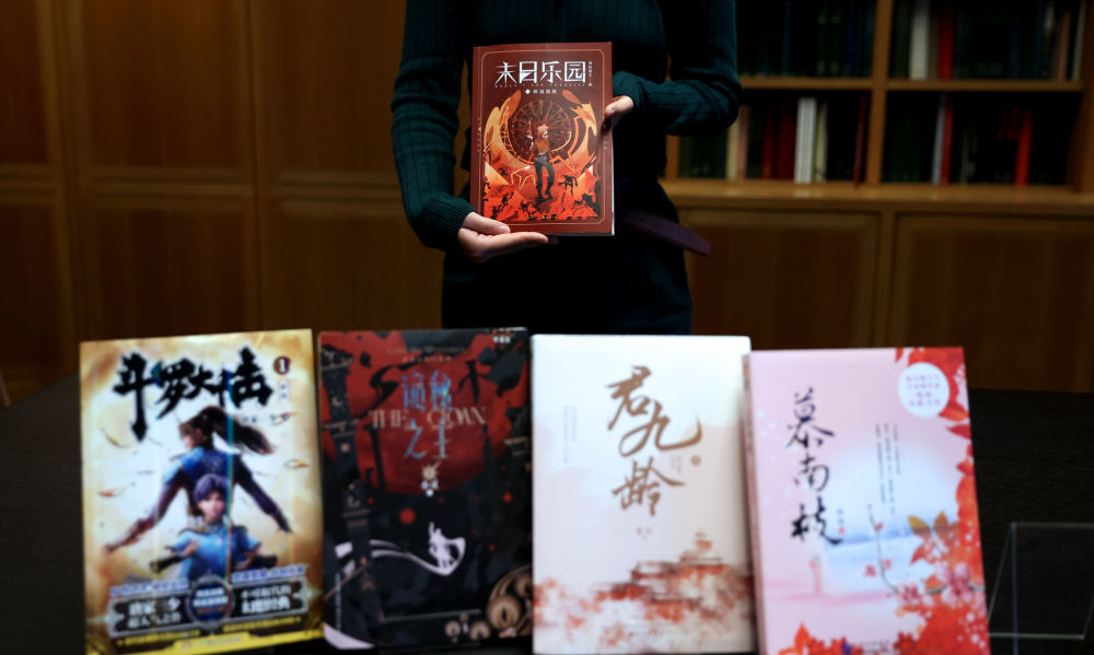 
首都医科大学附属北京同仁医院黄牛代挂号电话票贩子号贩子网上预约挂号,住院检查加快,两会·影像链接丨展望“十五五”：互联网“织”梦 新大众文艺舞新篇