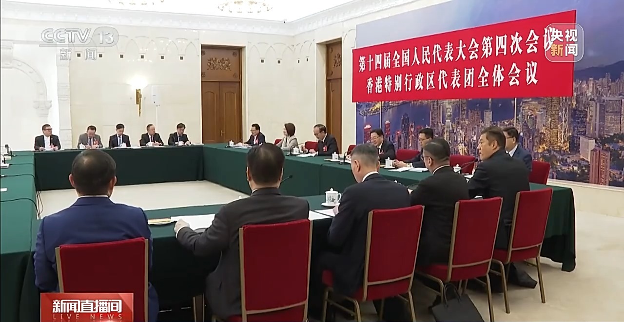 
博爱医院黄牛代挂号电话票贩子号贩子网上预约挂号,住院检查加快,两会开放团组·香港丨厚植香江生态根基 共建美丽中国先行区