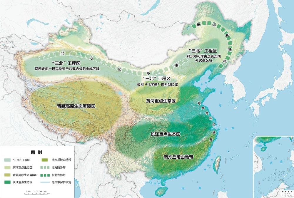 
广州中医院黄牛代挂号电话票贩子号贩子网上预约挂号,住院检查加快,两会新华解码·“十五五”规划纲要草案丨三张图看“十五五”中国“新颜值”