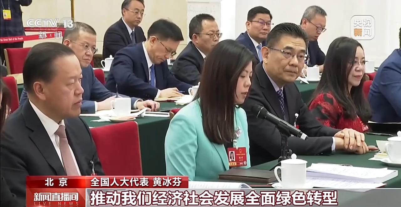 
博爱医院黄牛代挂号电话票贩子号贩子网上预约挂号,住院检查加快,两会开放团组·香港丨厚植香江生态根基 共建美丽中国先行区