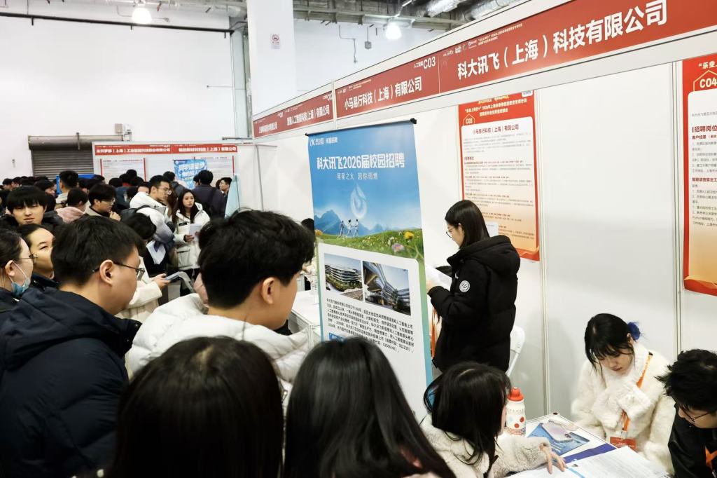 
北京协和医院黄牛代挂号电话票贩子号贩子网上预约挂号,住院检查加快,申观两会｜让城市对青年更友好，让青年在城市更有为