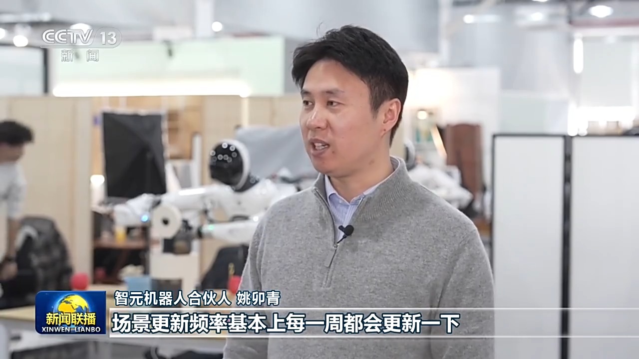 
中国人民解放军总医院黄牛代挂号电话票贩子号贩子网上预约挂号,住院检查加快,“十五五”新图景丨聚力“未来产业” 引领产业未来