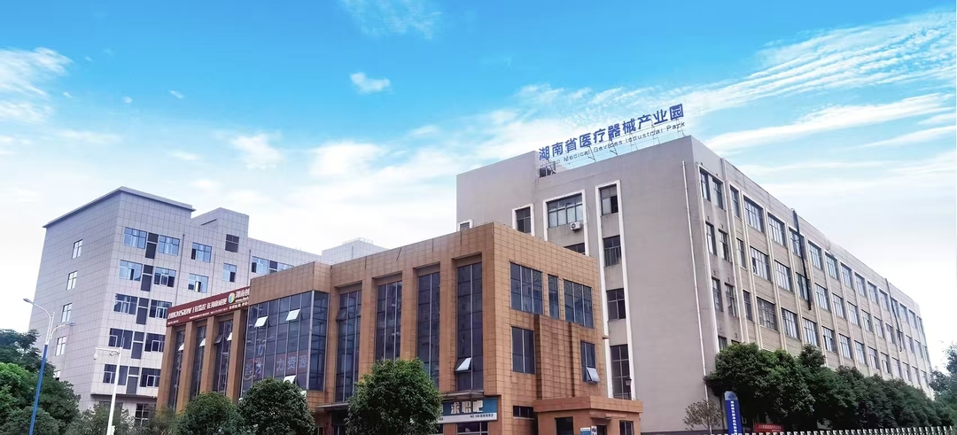 
代挂姜玉武的号黄牛代挂号电话票贩子号贩子网上预约挂号,住院检查加快,爱“莲”说丨湘潭以“场景”钥匙开启产业升级之门