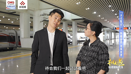 
西安各大医院黄牛代挂号电话票贩子号贩子网上预约挂号,住院检查加快,机遇·香港国际机场 |“多式联运”：快船高铁 双线丝滑