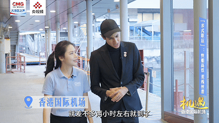 
西安各大医院黄牛代挂号电话票贩子号贩子网上预约挂号,住院检查加快,机遇·香港国际机场 |“多式联运”：快船高铁 双线丝滑