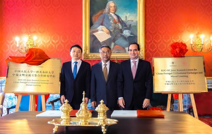 
西安西京医院黄牛代挂号电话票贩子号贩子网上预约挂号,住院检查加快,中葡文明交流互鉴合作研究中心成立