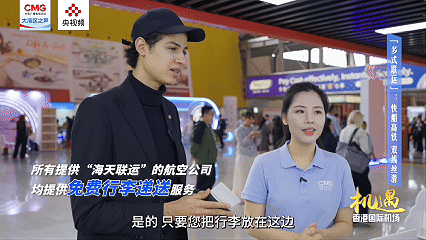 
西安各大医院黄牛代挂号电话票贩子号贩子网上预约挂号,住院检查加快,机遇·香港国际机场 |“多式联运”：快船高铁 双线丝滑