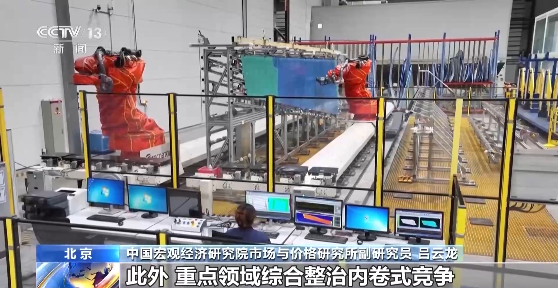 
广州各大医院黄牛代挂号电话票贩子号贩子网上预约挂号,住院检查加快,视频丨今年一季度CPI同比上涨 PPI同比降幅收窄 专家解读