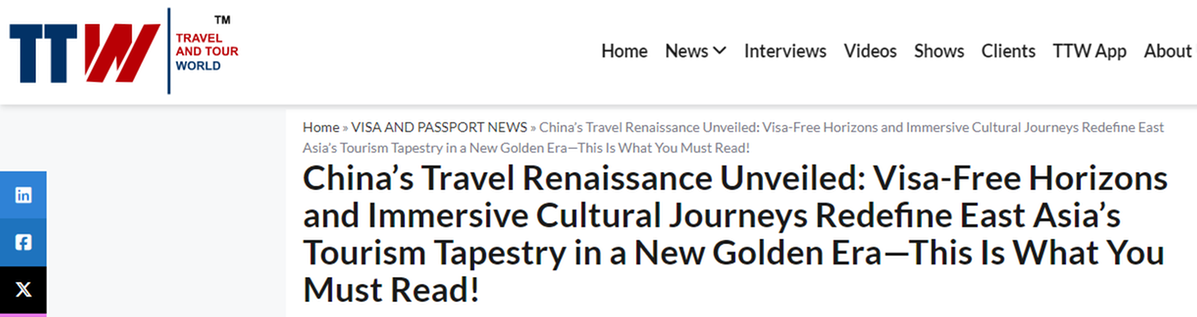 
中山大学附属第一医院黄牛代挂号电话票贩子号贩子网上预约挂号,住院检查加快,【中国那些事儿】外媒：从“看中国”到“体验中国” 外国游客爱上“沉浸式中国游”