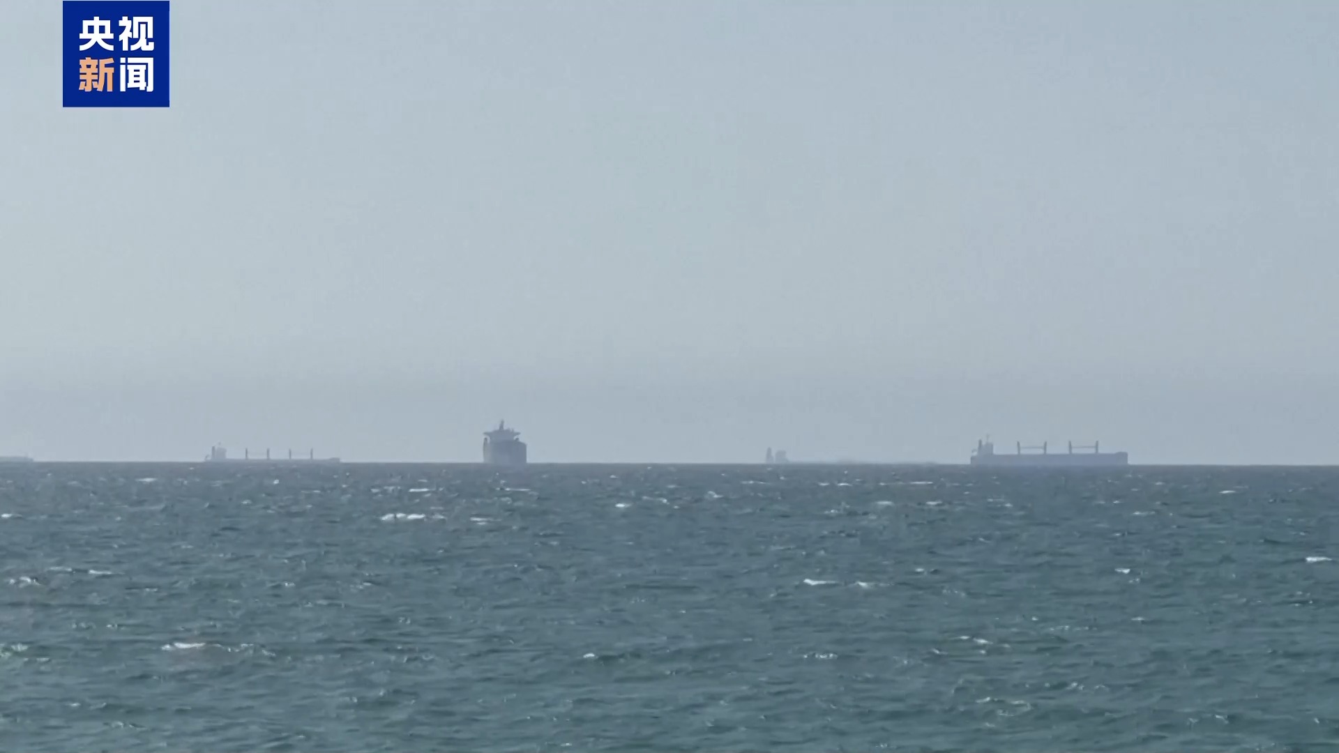 
北京各大医院黄牛代挂号电话票贩子号贩子网上预约挂号,住院检查加快,视频丨专家：美以伊战事正在给全球经济带来深刻影响