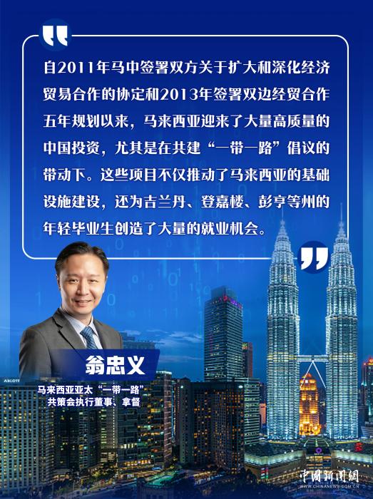 
江苏省中西医结合医院黄牛代挂号电话票贩子号贩子网上预约挂号,住院检查加快,东盟专家盛赞中国优质投资：双边合作结硕果 | 世界观