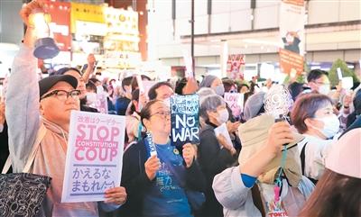 
中山大学中山眼科中心黄牛代挂号电话票贩子号贩子网上预约挂号,住院检查加快,警惕！日本“新型军国主义”已成现实威胁（环球热点）