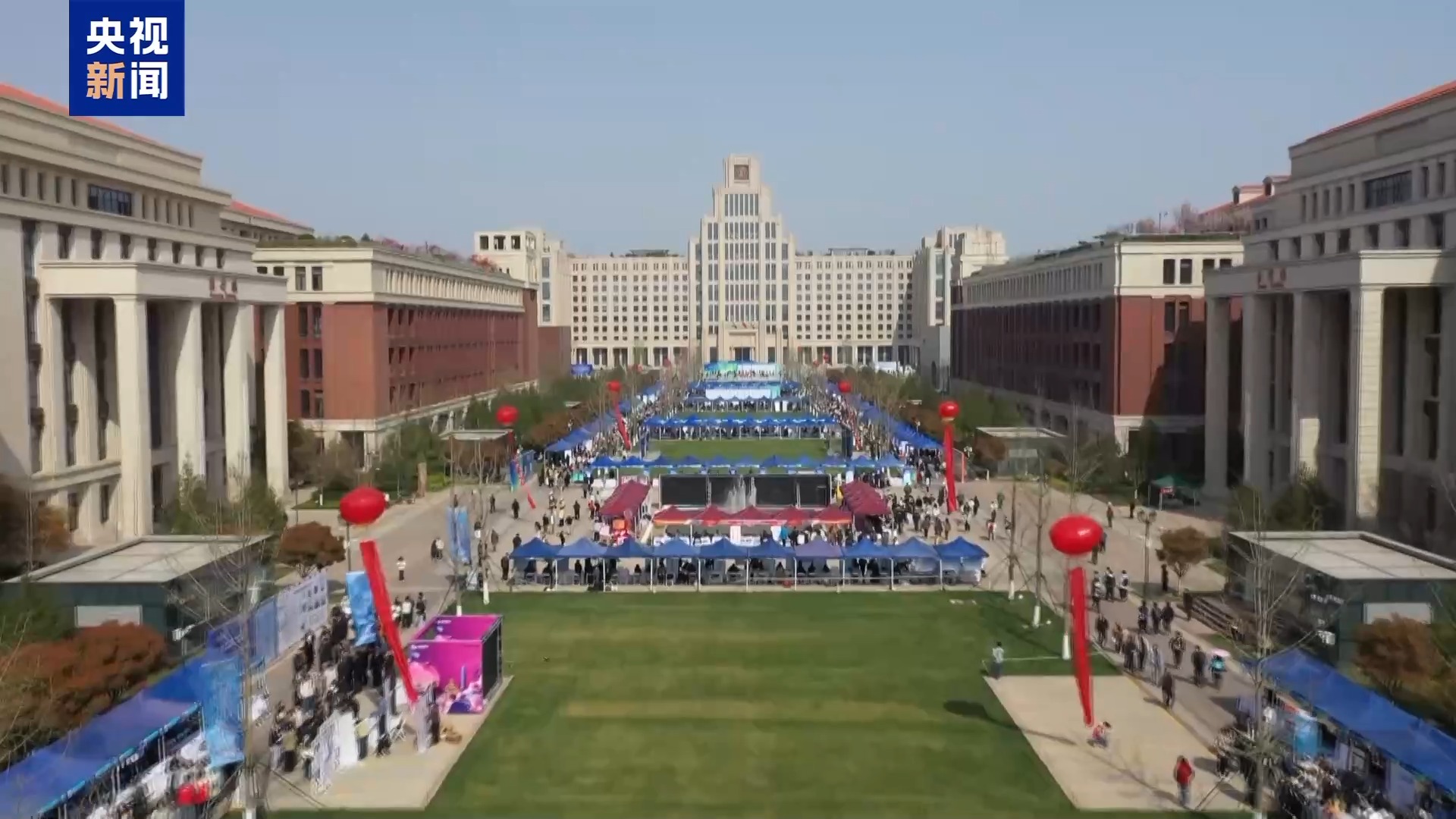 
北大口腔医院黄牛代挂号电话票贩子号贩子网上预约挂号,住院检查加快,视频丨“广撒网”走向“精准达” 毕业生求职哪些岗位机会多？