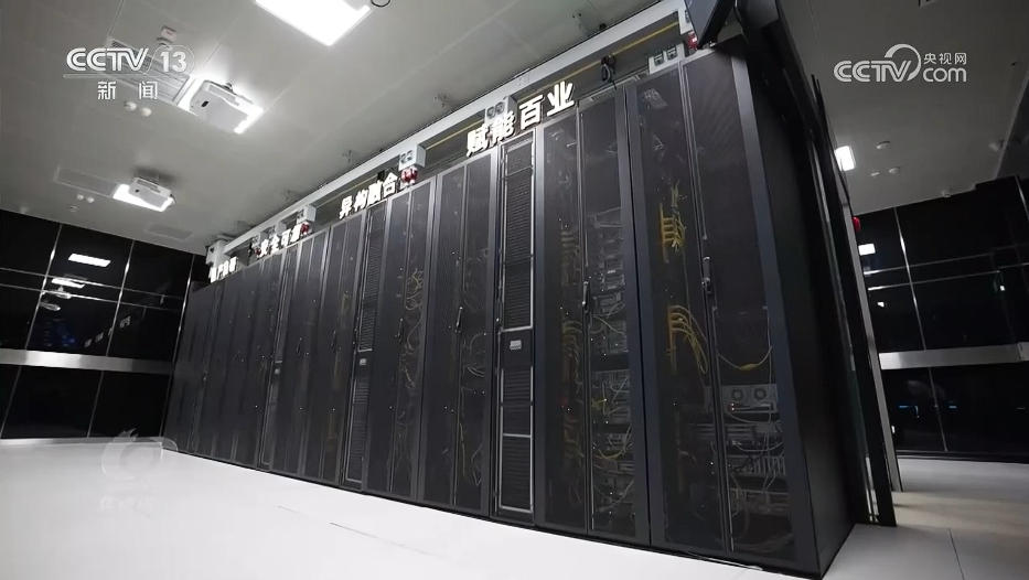 
北京各大医院黄牛代挂号电话票贩子号贩子网上预约挂号,住院检查加快,焦点访谈｜“智”赋产业新蓝图 催生万亿新空间