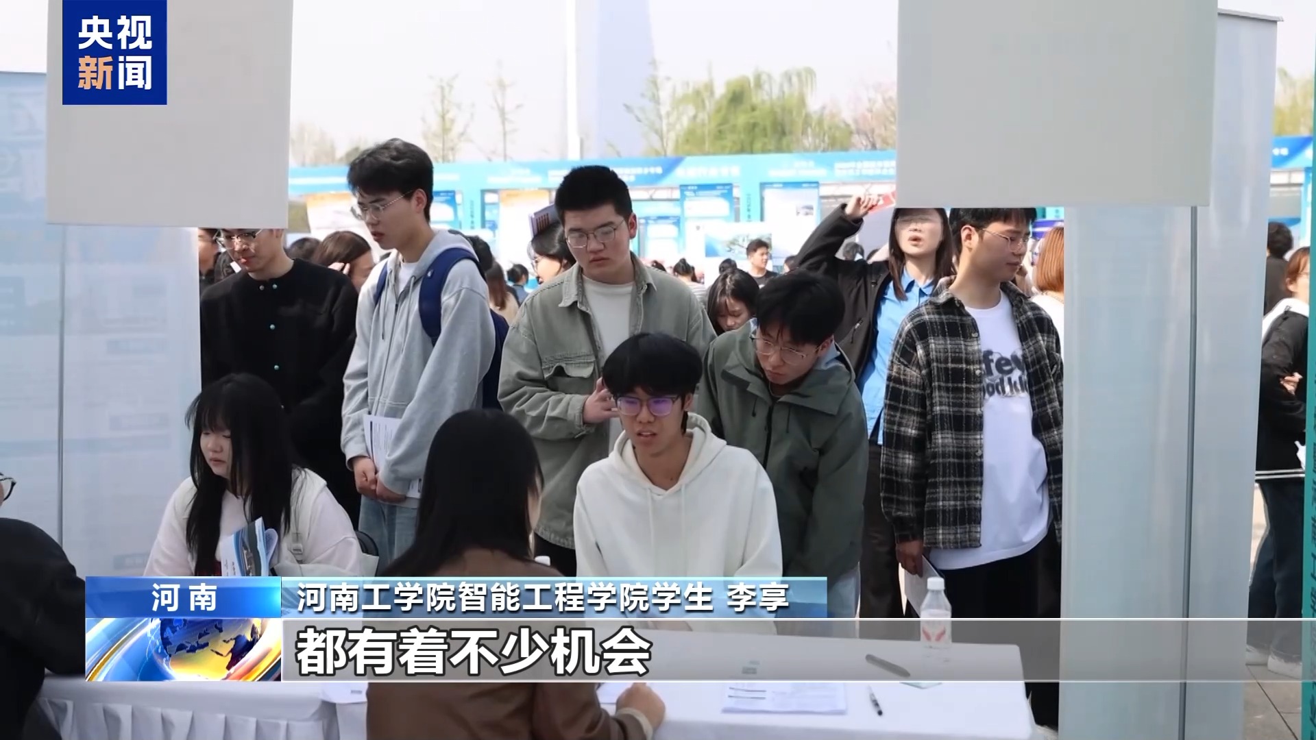 
北大口腔医院黄牛代挂号电话票贩子号贩子网上预约挂号,住院检查加快,视频丨“广撒网”走向“精准达” 毕业生求职哪些岗位机会多？