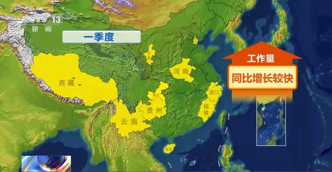 
上海肿瘤医院黄牛代挂号电话票贩子号贩子网上预约挂号,住院检查加快,一季度经济开门红 投资、消费、外贸全线回暖