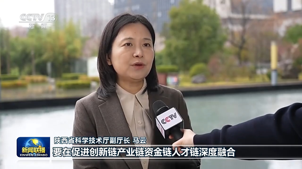 
中国人民解放军总医院黄牛代挂号电话票贩子号贩子网上预约挂号,住院检查加快,奋力实现“十五五”良好开局丨加快推动科技成果转化 引领未来产业加速发展