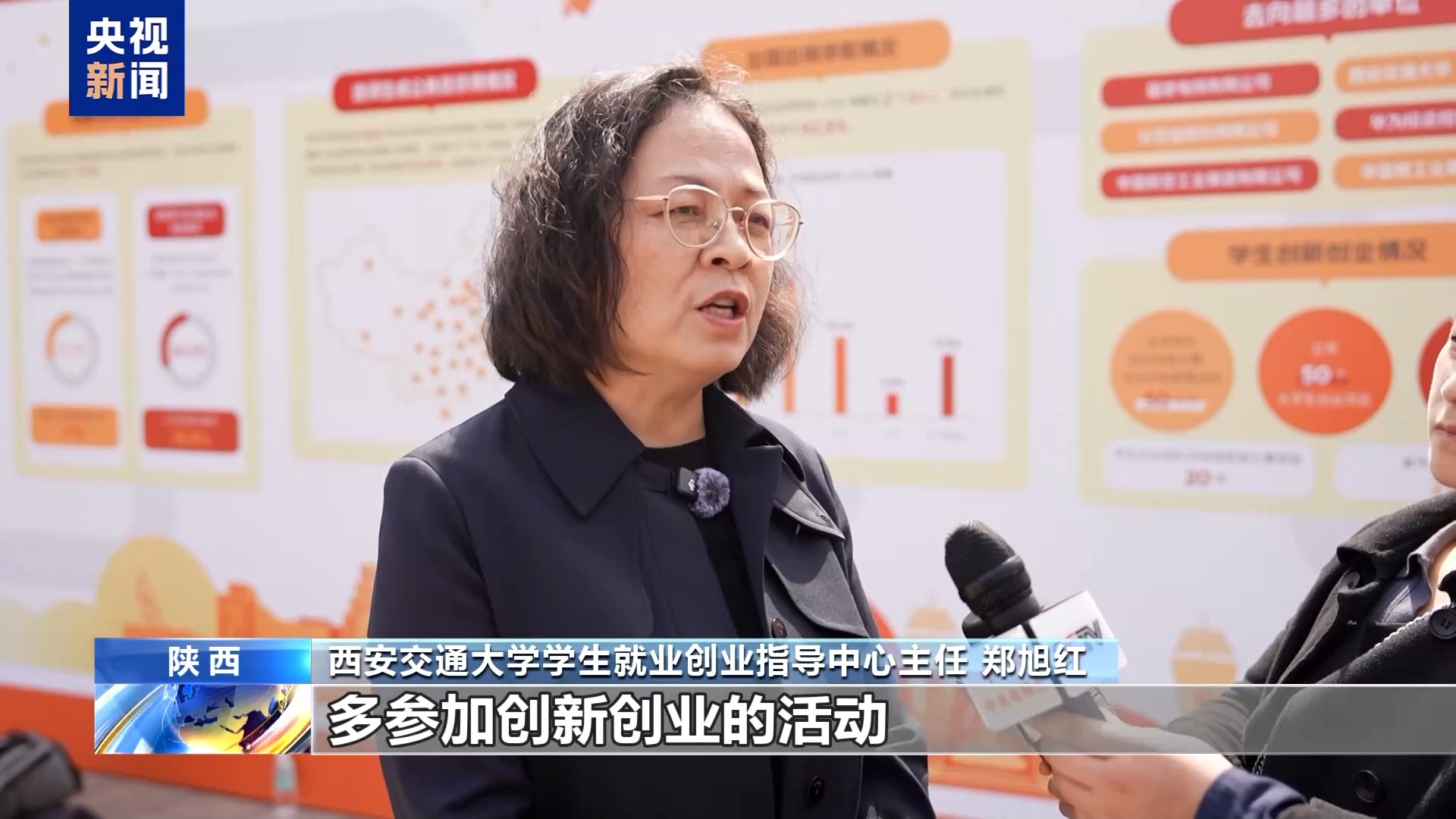 
北大口腔医院黄牛代挂号电话票贩子号贩子网上预约挂号,住院检查加快,视频丨“广撒网”走向“精准达” 毕业生求职哪些岗位机会多？