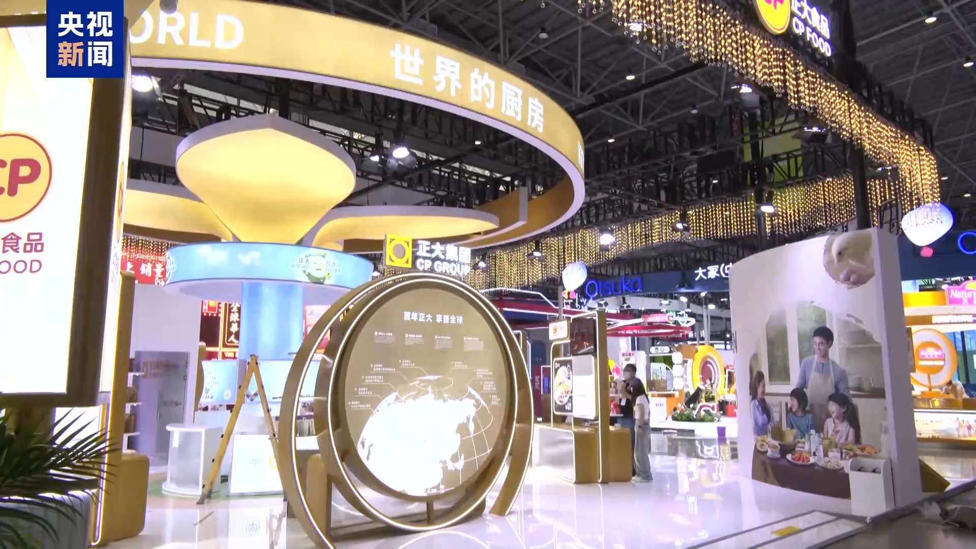 
广州口腔医院黄牛代挂号电话票贩子号贩子网上预约挂号,住院检查加快,全球好物集结！消博会展品开始“上架”