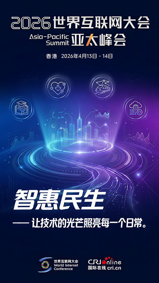 
天津血液研究所黄牛代挂号电话票贩子号贩子网上预约挂号,住院检查加快,盛会将启，这些议题全和你有关！