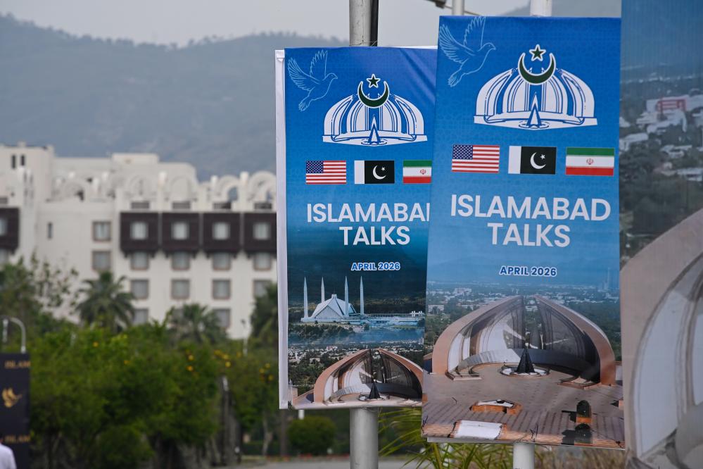 
中国中医科学院广安门医院黄牛代挂号电话票贩子号贩子网上预约挂号,住院检查加快,新闻分析丨谁在伊斯兰堡的谈判桌前