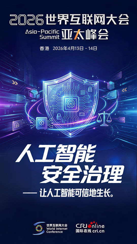 
天津血液研究所黄牛代挂号电话票贩子号贩子网上预约挂号,住院检查加快,盛会将启，这些议题全和你有关！